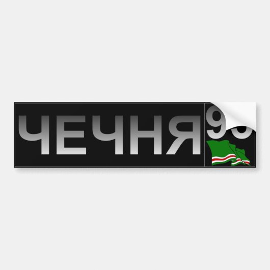 Tsjetsjenië 95 bumpersticker (Voorkant)