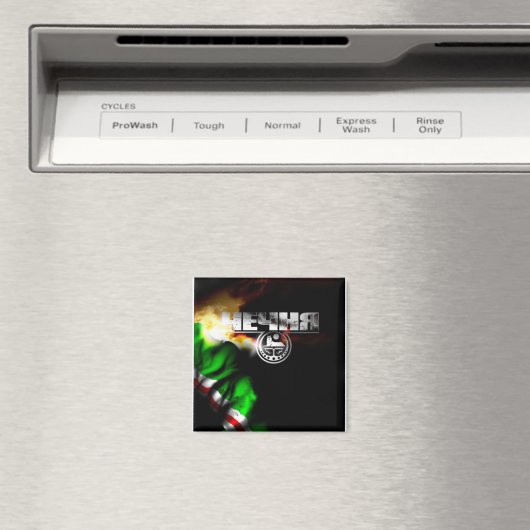 tsjetsjenië magneet (Insitu (Vaatwasser))