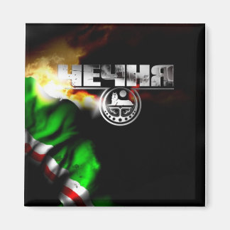 tsjetsjenië magneet