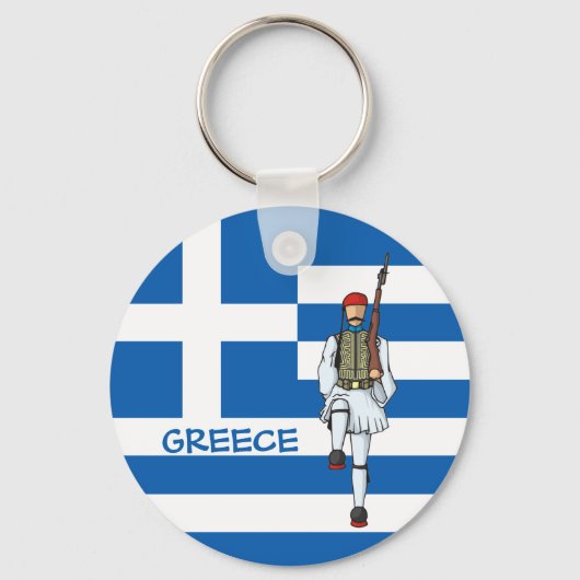 Tsolias Icon-Sleutelhanger Sleutelhanger (Voorkant)