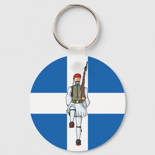 Tsolias Icon-Sleutelhanger Sleutelhanger (Voorkant)