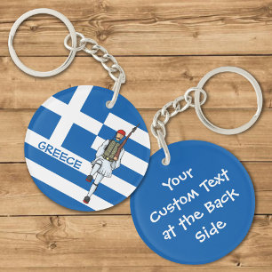 Tsolias Icon-Sleutelhanger Sleutelhanger