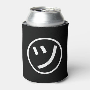 ㋡ Tsu Kana Katakana Smiling Emoji/Emoticon Blikjeskoeler