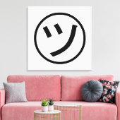 ㋡ Tsu Kana Katakana Smiling Emoji/Emoticon Canvas Afdruk (Insitu (Woonkamer))