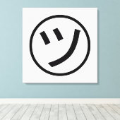 ㋡ Tsu Kana Katakana Smiling Emoji/Emoticon Canvas Afdruk (Insitu (Houten vloer))