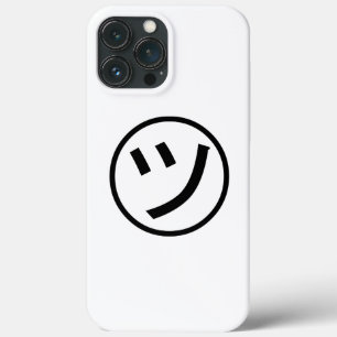 ㋡ Tsu Kana Katakana Smiling Emoji/Emoticon Case-Mate iPhone Case