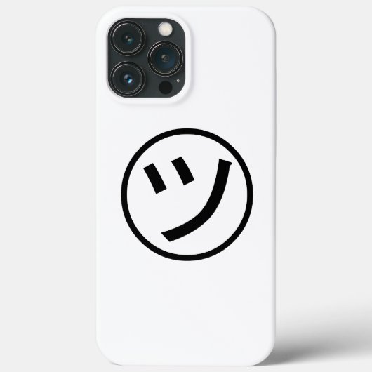 ㋡ Tsu Kana Katakana Smiling Emoji/Emoticon Case-Mate iPhone Case (Achterkant)