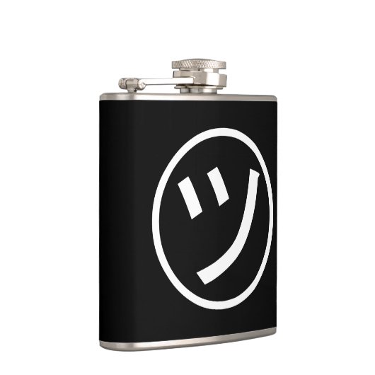 ㋡ Tsu Kana Katakana Smiling Emoji/Emoticon Heupfles (Rechts)