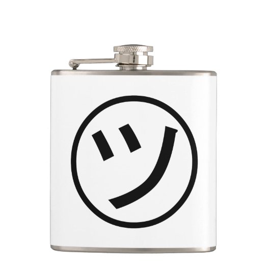 ㋡ Tsu Kana Katakana Smiling Emoji/Emoticon Heupfles (Voorkant)