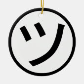 ㋡ Tsu Kana Katakana Smiling Emoji/Emoticon Keramisch Ornament (Voorkant)