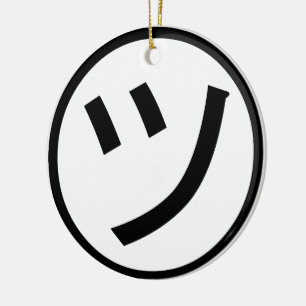 ㋡ Tsu Kana Katakana Smiling Emoji/Emoticon Keramisch Ornament