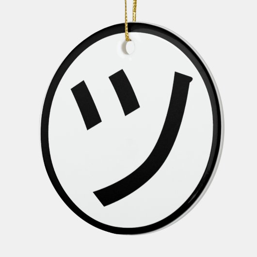 ㋡ Tsu Kana Katakana Smiling Emoji/Emoticon Keramisch Ornament (Links)