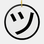 ㋡ Tsu Kana Katakana Smiling Emoji/Emoticon Keramisch Ornament (Achterkant)