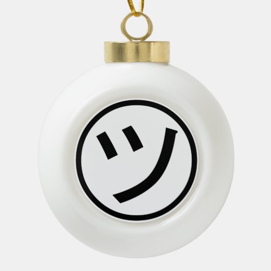 ㋡ Tsu Kana Katakana Smiling Emoji/Emoticon Keramische Bal Ornament (Voorkant)