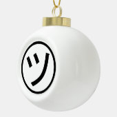 ㋡ Tsu Kana Katakana Smiling Emoji/Emoticon Keramische Bal Ornament (Rechts)