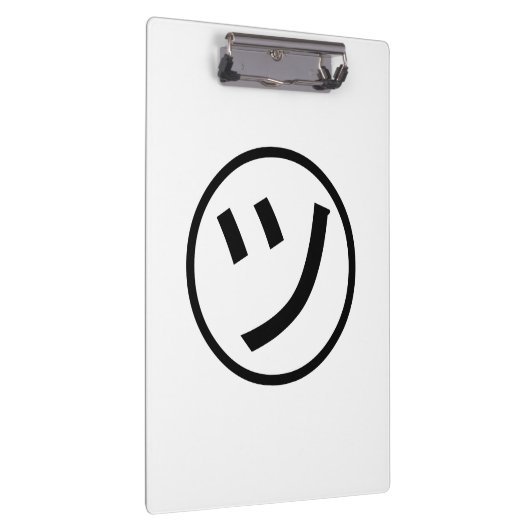 ㋡ Tsu Kana Katakana Smiling Emoji/Emoticon Klembord (Rechts)