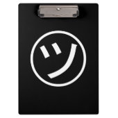 ㋡ Tsu Kana Katakana Smiling Emoji/Emoticon Klembord (Voorkant)