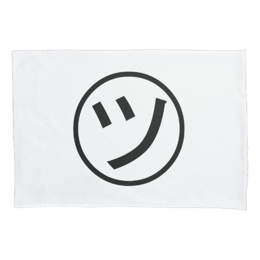 ㋡ Tsu Kana Katakana Smiling Emoji/Emoticon Kussensloop (Voorkant)