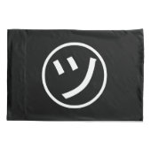 ㋡ Tsu Kana Katakana Smiling Emoji/Emoticon Kussensloop (Achterkant)