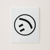 ㋡ Tsu Kana Katakana Smiling Emoji/Emoticon Legpuzzel (Verticaal)