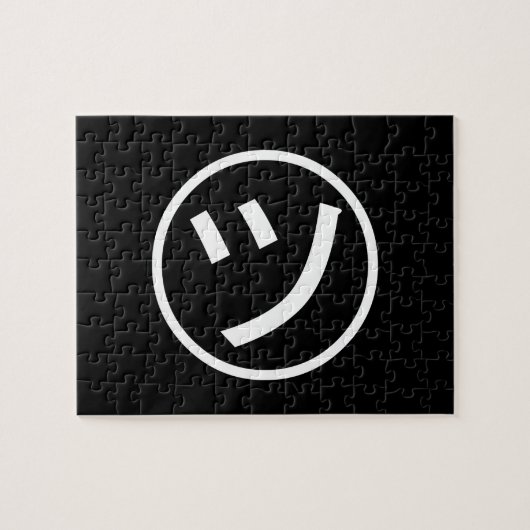 ㋡ Tsu Kana Katakana Smiling Emoji/Emoticon Legpuzzel (Horizontaal)