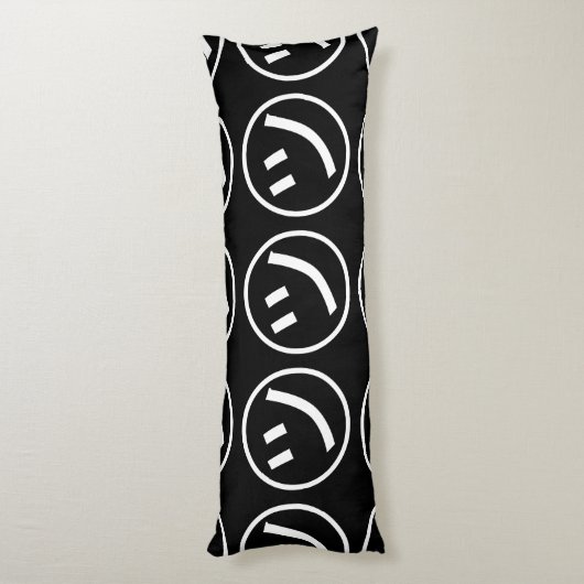 ㋡ Tsu Kana Katakana Smiling Emoji/Emoticon Lichaamskussen (Achterkant (Verticaal))