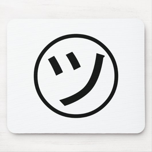 ㋡ Tsu Kana Katakana Smiling Emoji/Emoticon Muismat (Voorkant)