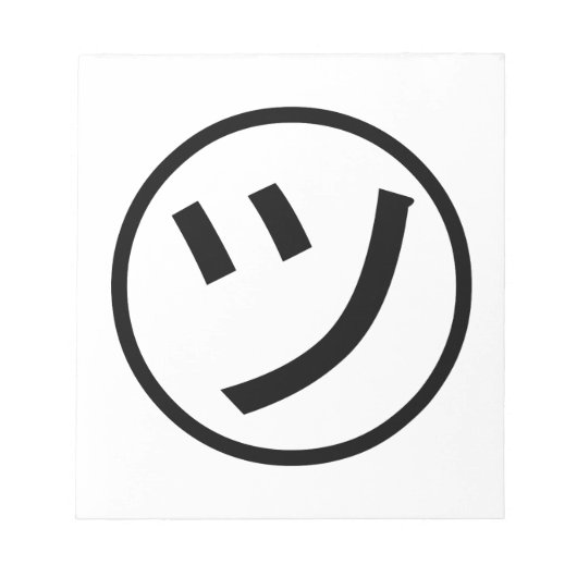 ㋡ Tsu Kana Katakana Smiling Emoji/Emoticon Notitieblok (Voorkant)