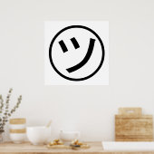 ㋡ Tsu Kana Katakana Smiling Emoji/Emoticon Poster (Keuken)