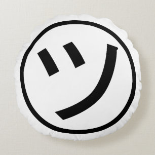 ㋡ Tsu Kana Katakana Smiling Emoji/Emoticon Rond Kussen
