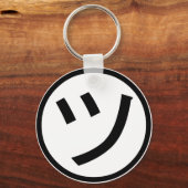㋡ Tsu Kana Katakana Smiling Emoji/Emoticon Sleutelhanger (Voorkant)