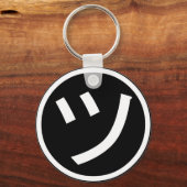 ㋡ Tsu Kana Katakana Smiling Emoji/Emoticon Sleutelhanger (Voorkant)