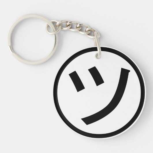 ㋡ Tsu Kana Katakana Smiling Emoji/Emoticon Sleutelhanger (Voorkant)