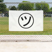 ㋡ Tsu Kana Katakana Smiling Emoji/Emoticon Spandoek (Insitu)