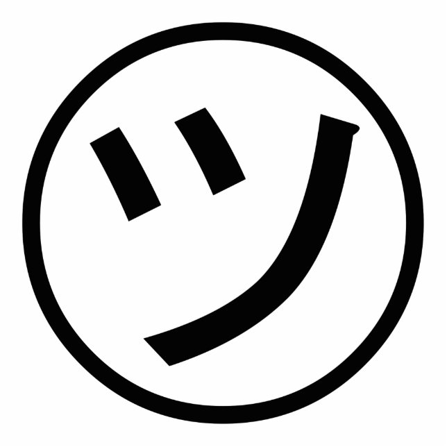 ㋡ Tsu Kana Katakana Smiling Emoji/Emoticon Staand Fotobeeldje (Voorkant)