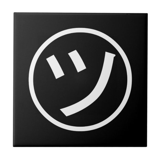 ㋡ Tsu Kana Katakana Smiling Emoji/Emoticon Tegeltje (Voorkant)