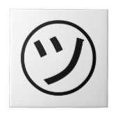 ㋡ Tsu Kana Katakana Smiling Emoji/Emoticon Tegeltje (Voorkant)