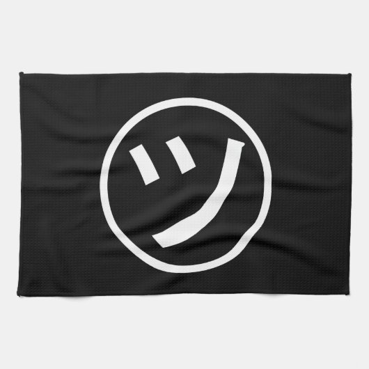 ㋡ Tsu Kana Katakana Smiling Emoji/Emoticon Theedoek (Horizontaal)