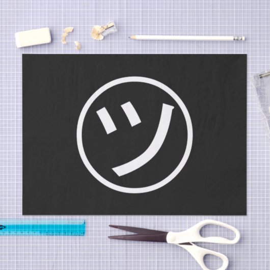 ㋡ Tsu Kana Katakana Smiling Emoji/Emoticon Tissuepapier (Craft)