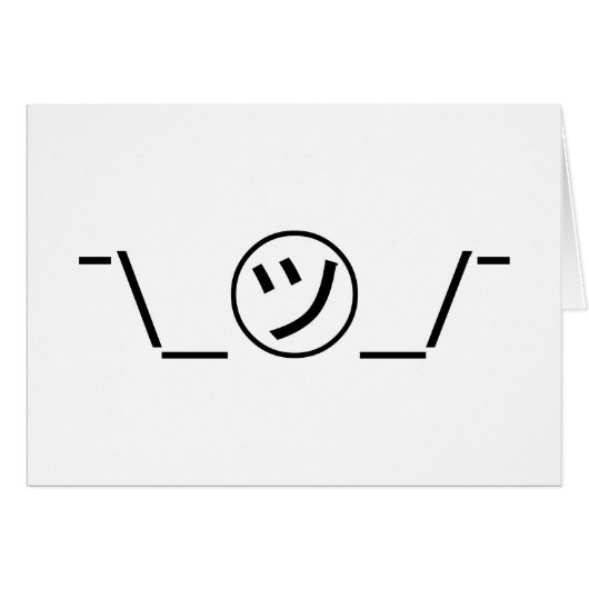 Tsu Kana Shrug Emoticon - piobe\_ ㋡_/ Japanse Kaom (Voorkant Horizontaal)