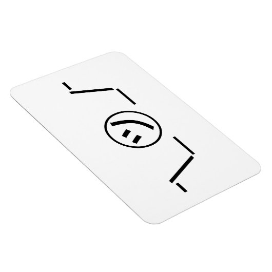 Tsu Kana Shrug Emoticon - piobe\_ ㋡_/ Japanse Kaom Magneet (Rechterzijde)