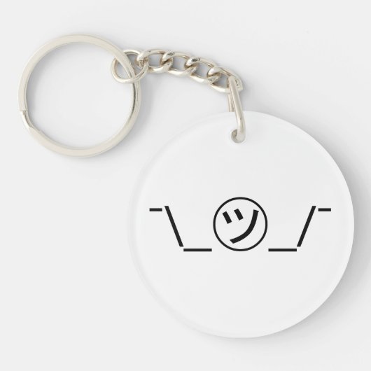 Tsu Kana Shrug Emoticon - piobe\_ ㋡_/ Japanse Kaom Sleutelhanger (Voorkant)