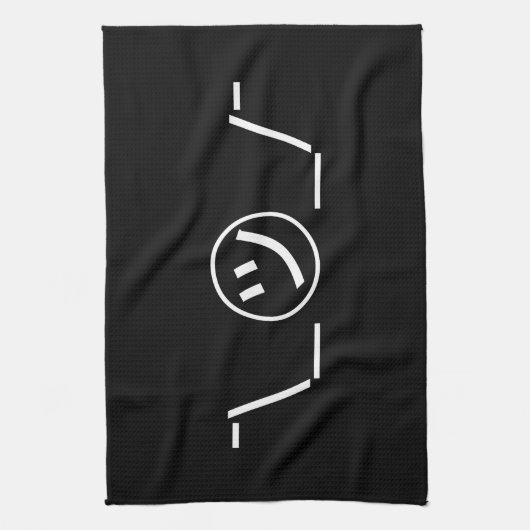 Tsu Kana Shrug Emoticon - piobe\_ ㋡_/ Japanse Kaom Theedoek (Verticaal)