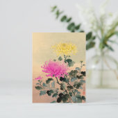 Tsuchiya Koitsu 土 光 逸 - Chrysanthemum 菊 Briefkaart (Staand voorkant)