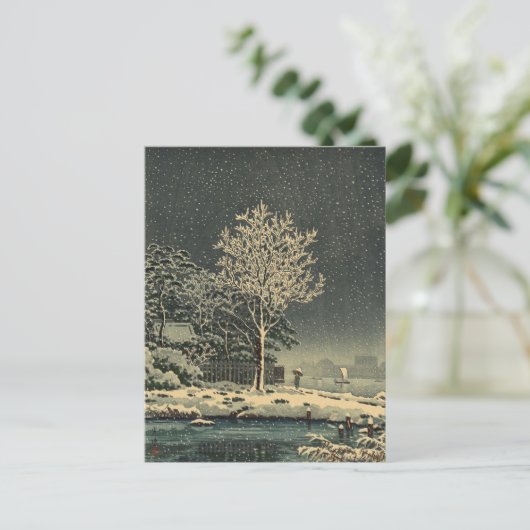 Tsuchiya Koitsu 土 屋 光 Sumidagawa Forest Tokyo Briefkaart (Staand voorkant)