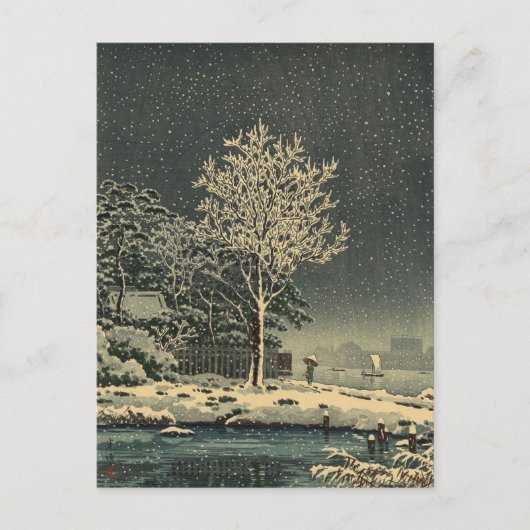 Tsuchiya Koitsu 土 屋 光 Sumidagawa Forest Tokyo Briefkaart (Voorkant)