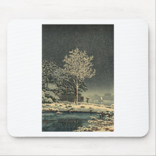 Tsuchiya Koitsu 土 屋 光 Sumidagawa Forest Tokyo Muismat