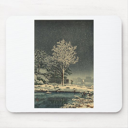 Tsuchiya Koitsu 土 屋 光 Sumidagawa Forest Tokyo Muismat (Voorkant)