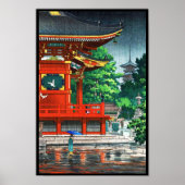 Tsuchiya Koitsu Asakusa Kannondo Temple shin hanga Poster (Voorkant)