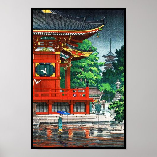 Tsuchiya Koitsu Asakusa Kannondo Temple shin hanga Poster (Voorkant)